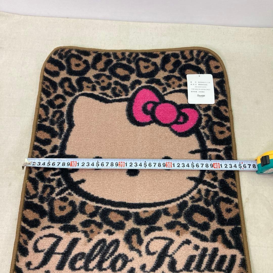 【未使用★2009年製】サンリオ　ハローキティ　マット　フロントマット　ヒョウ①