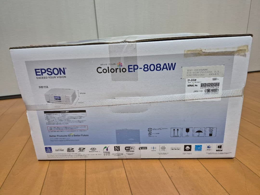 EPSON EP-808AW 　インクジェットプリンター　未使用