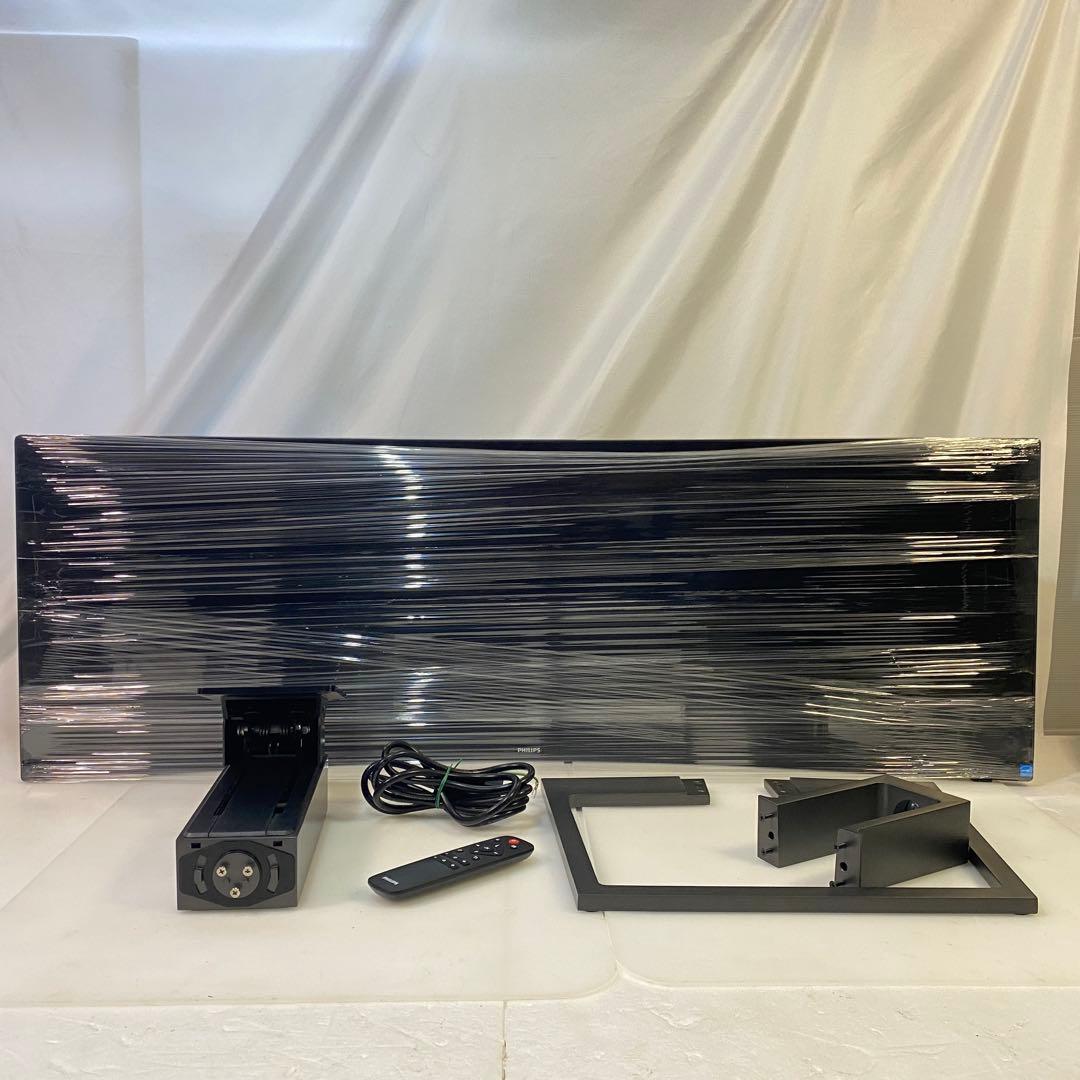 ◎フィリップス 43インチ スーパーワイドモニター 439P9H1/11