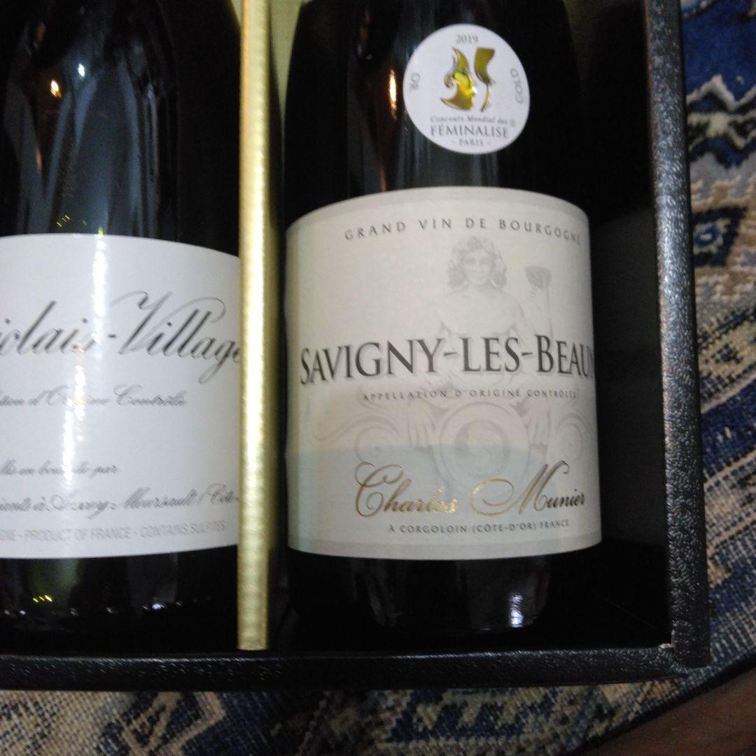ルロワボジョレー・ヴィラージュ2021 & サヴィニーレ・ボーヌ 2017