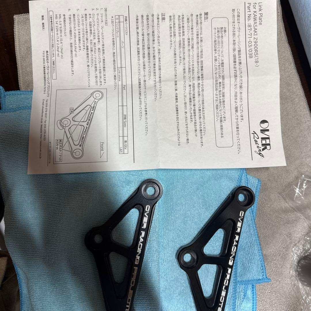 てちゅー