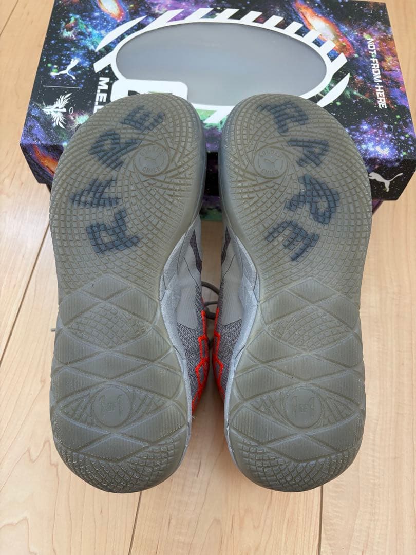 MB01 ラメロボール　シグネイチャーバッシュ