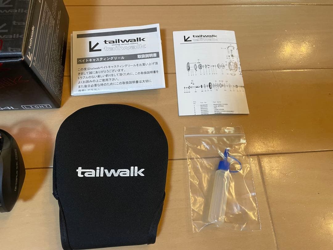 タコ釣り専用　テイルウォーク　オクトパス 54L Light