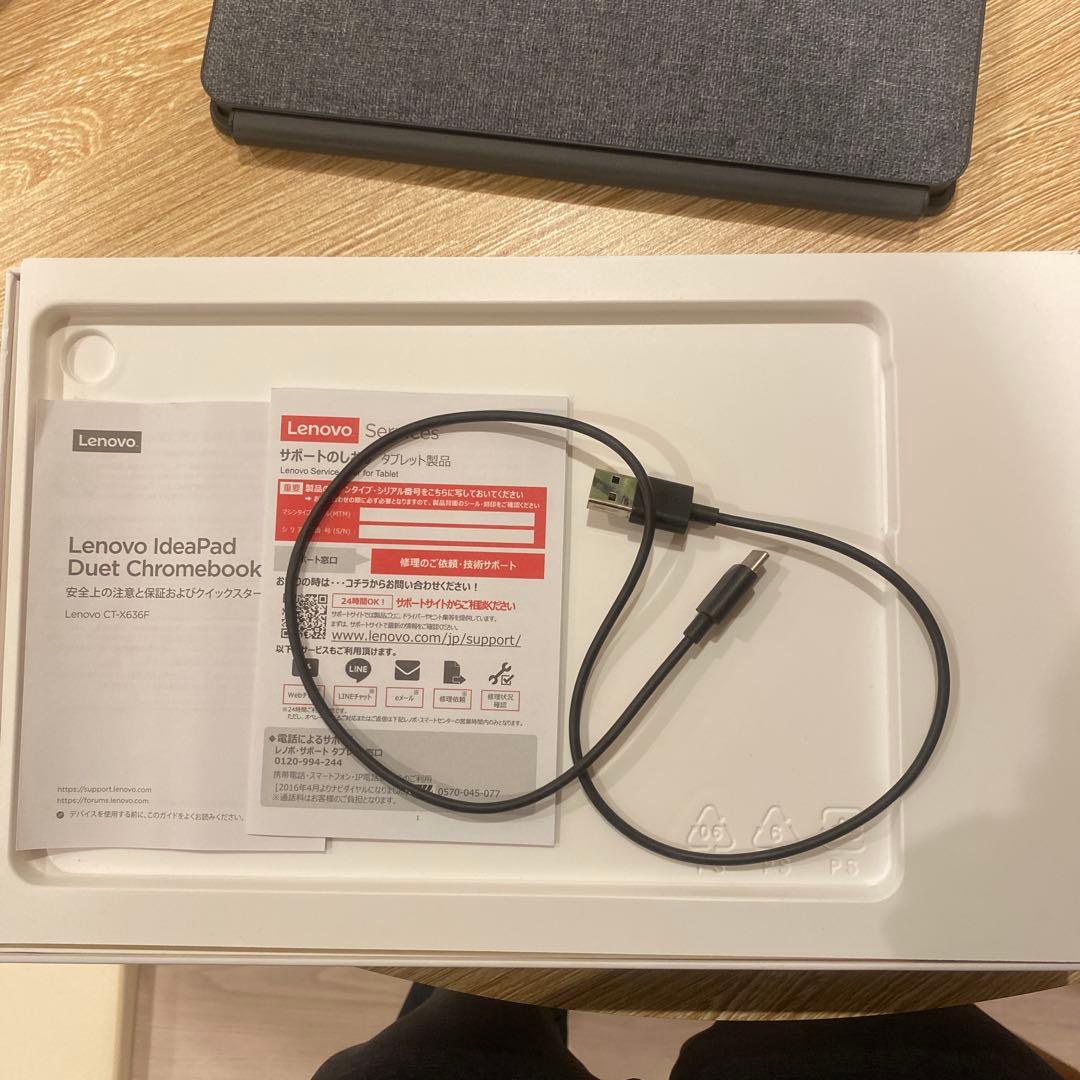 Lenovo Chromebook CT-X636F タイプCケーブル、箱付き