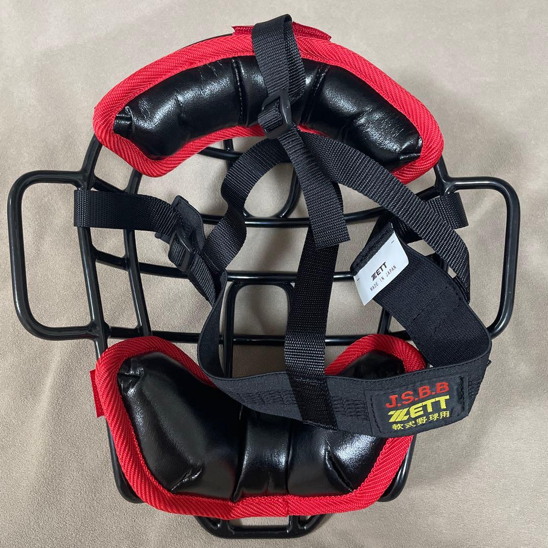 maloshiさん専用　マスク・レガース