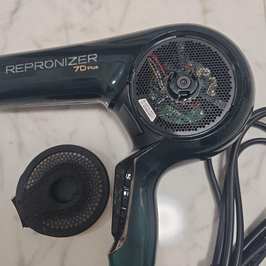 レプロナイザー7D Plus ドライヤー 箱無し ノズル無し