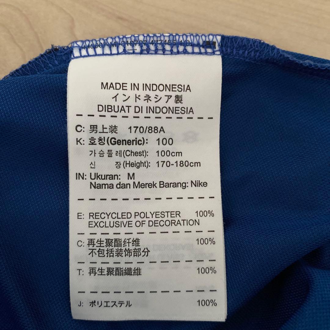 FCバルセロナ　100周年　ユニフォーム　7 フィーゴ　Mサイズ