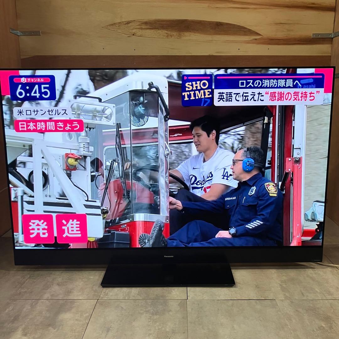 一都三県限定　配送無料　4K有機ELテレビ　Panasonic 55インチ