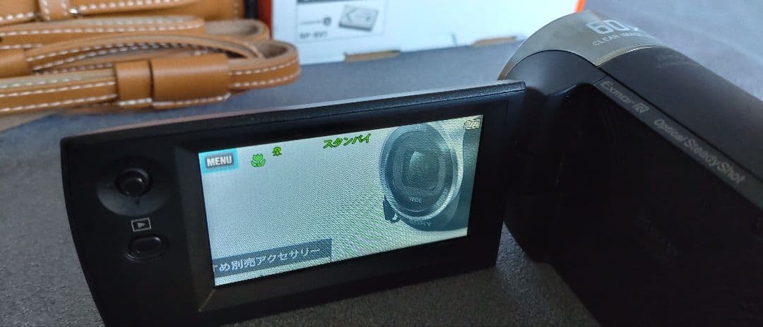 Sony HD ビデオカメラ 本体　CX470