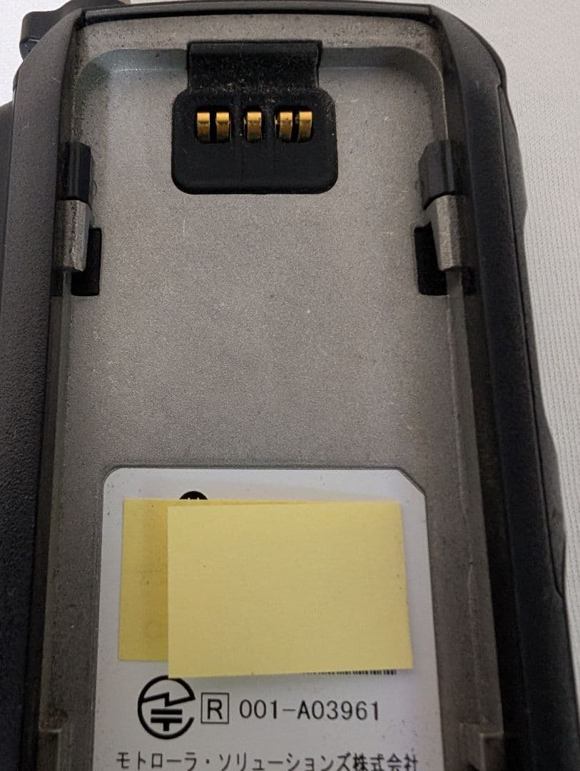 モトローラ デジタル簡易無線 免許局 トランシーバー MiT7000 3台セット