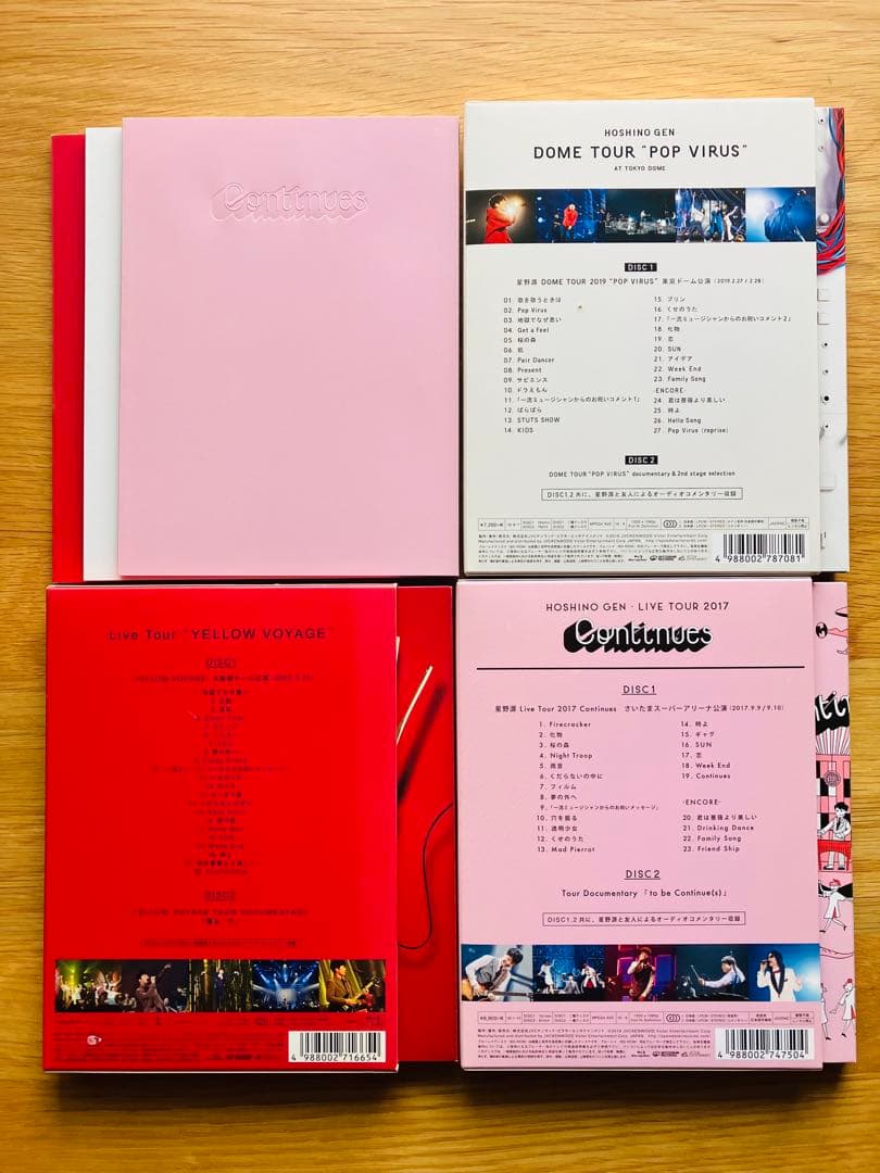 【廃番品】デロンギ マグニフィカ ESAM1000 箱説明書+おまけ付き