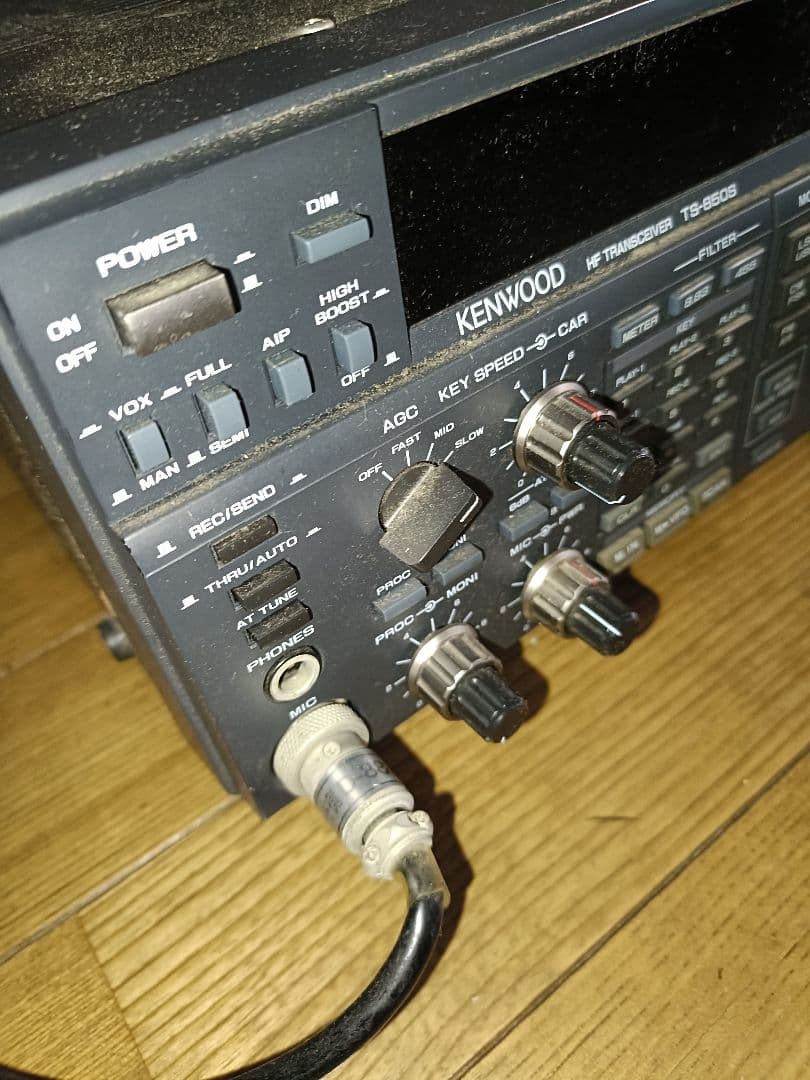 KENWOOD TS-850S HFトランシーバー