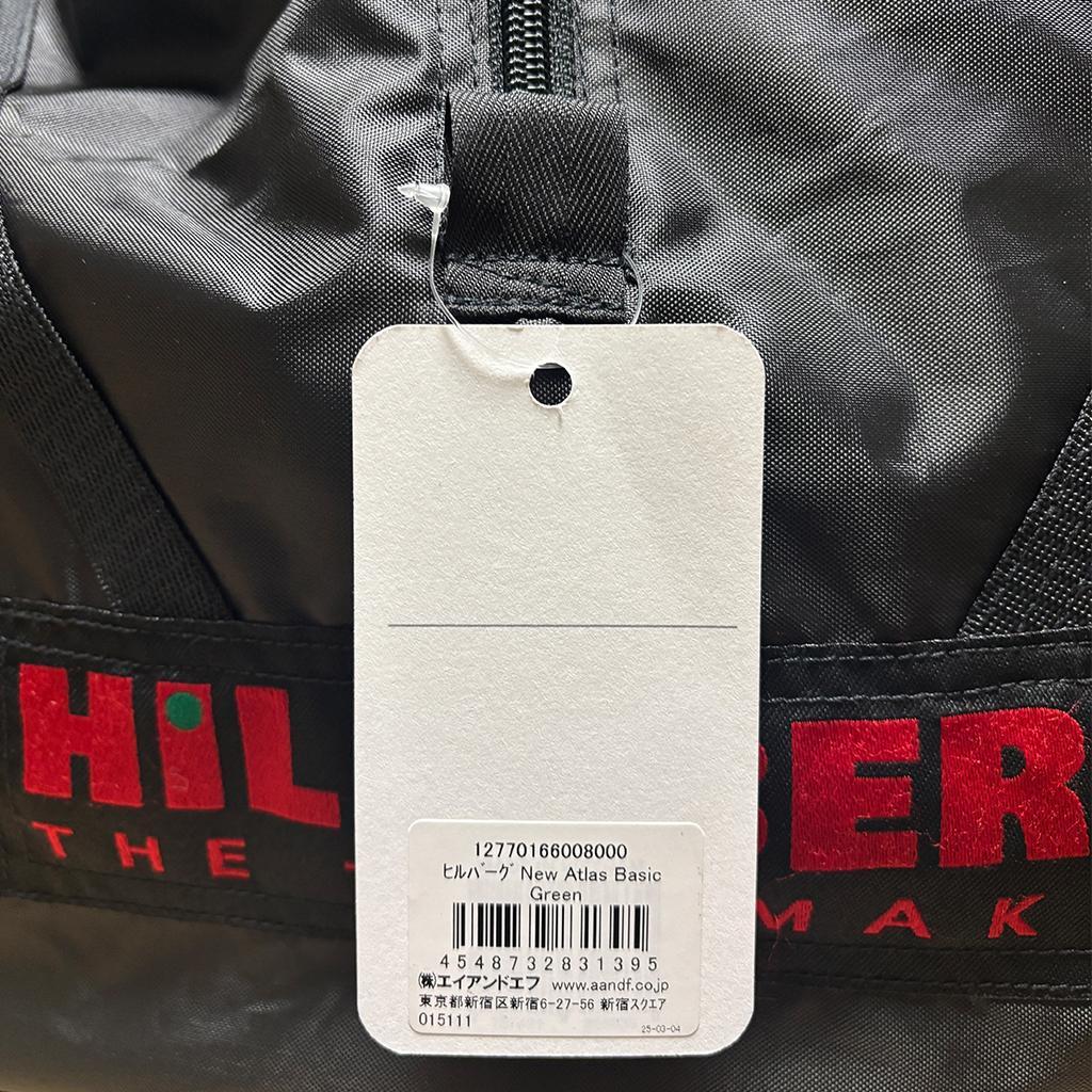 アトラス Hilleberg atlas ヒルバーグ グリーン 新品