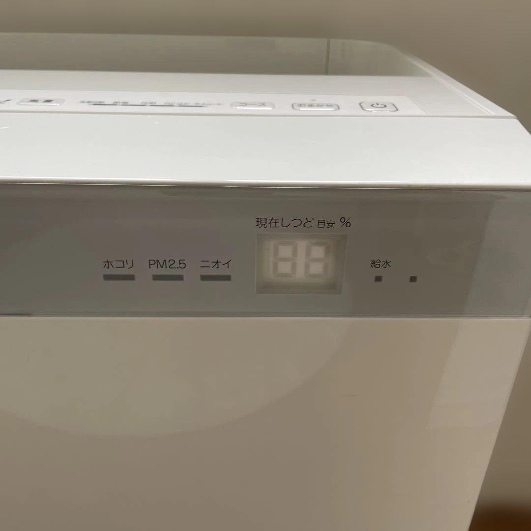 ダイキン　空気清浄機加湿器　MCK70X-W