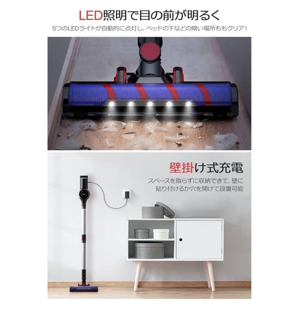 コードレス掃除機　45000pa 超強力吸引　 ハンディークリーナー　掃除機