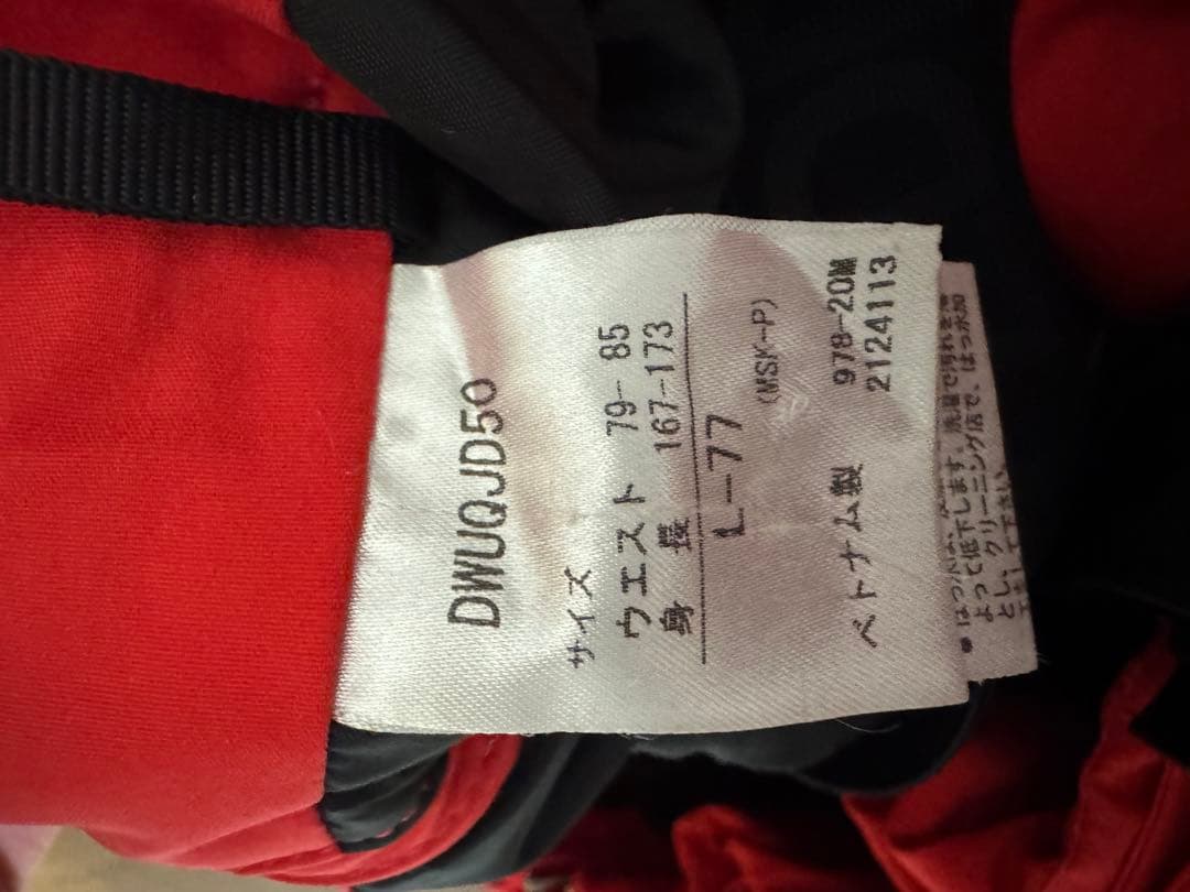 DESCENTE スキーウェア /デサント/オガサカ