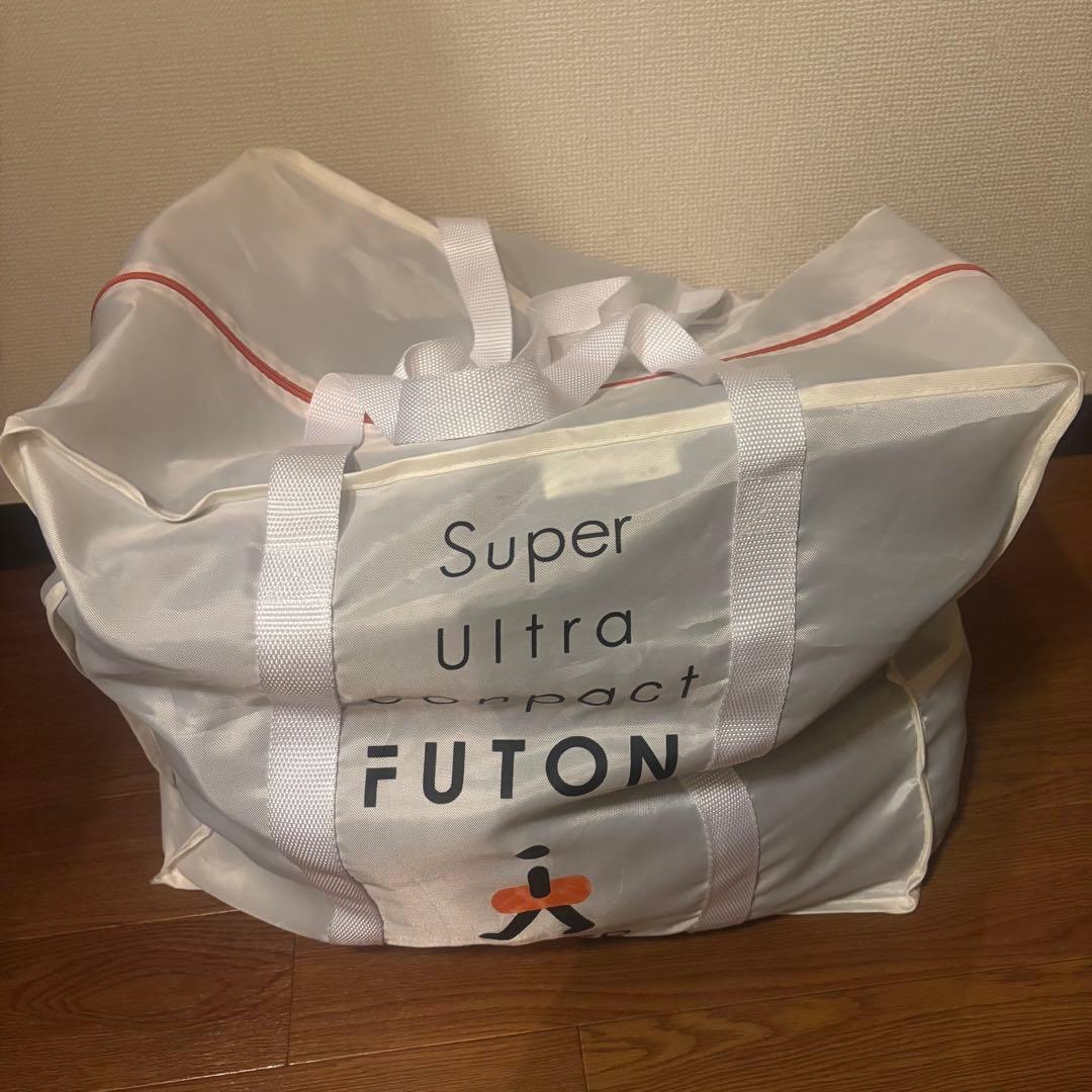 スーパーウルトラコンパクト 掛け敷き 布団セット セミシングル