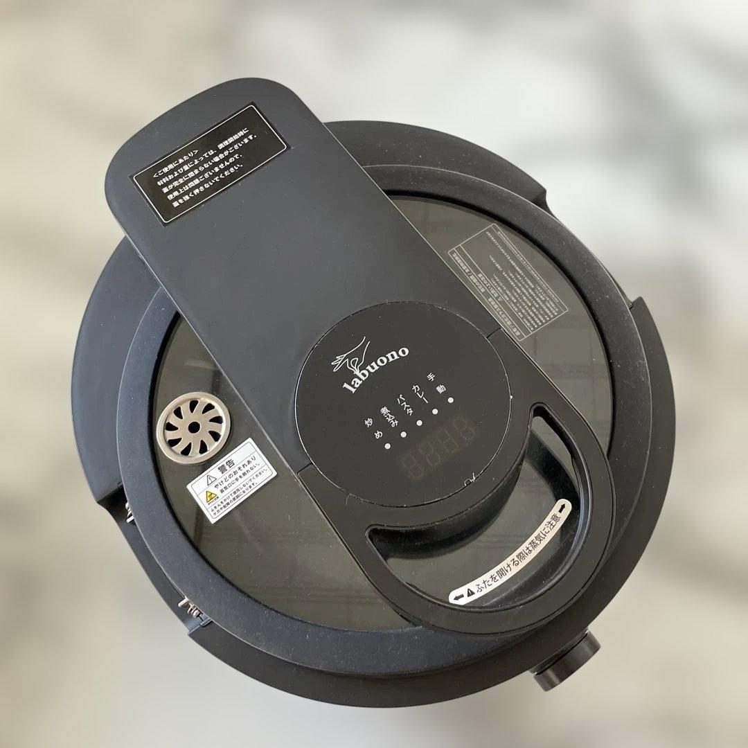 未使用　labuono 三つ星シェフ　多機能調理器具