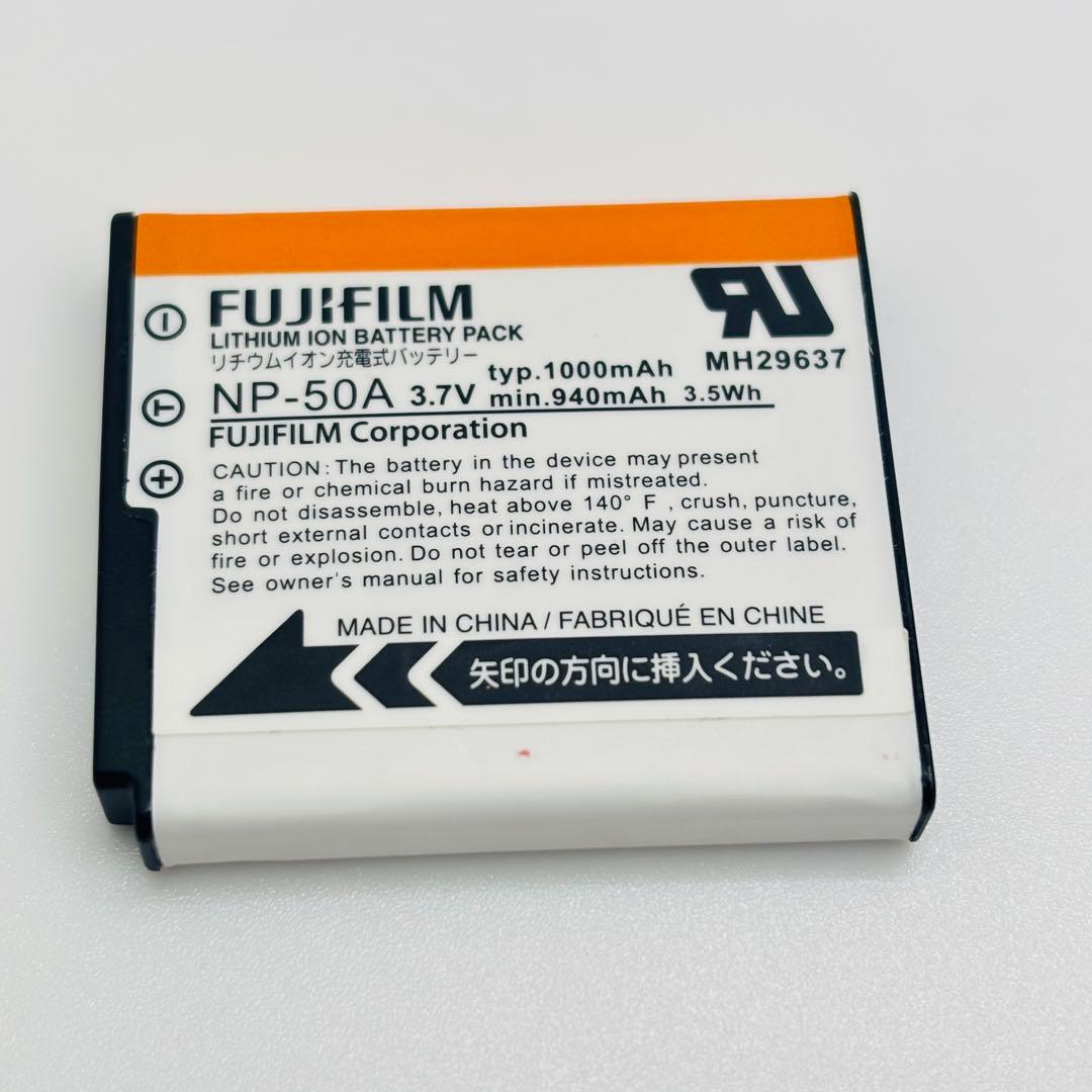 FUJIFILM FinePix F800EXR レッド オールドコンデジ