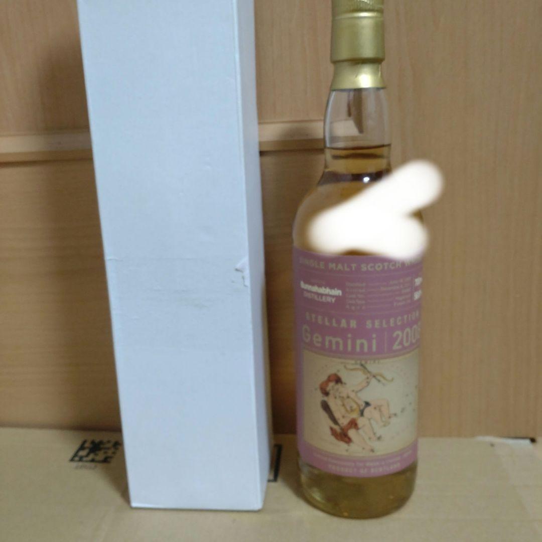 まとめ買い用