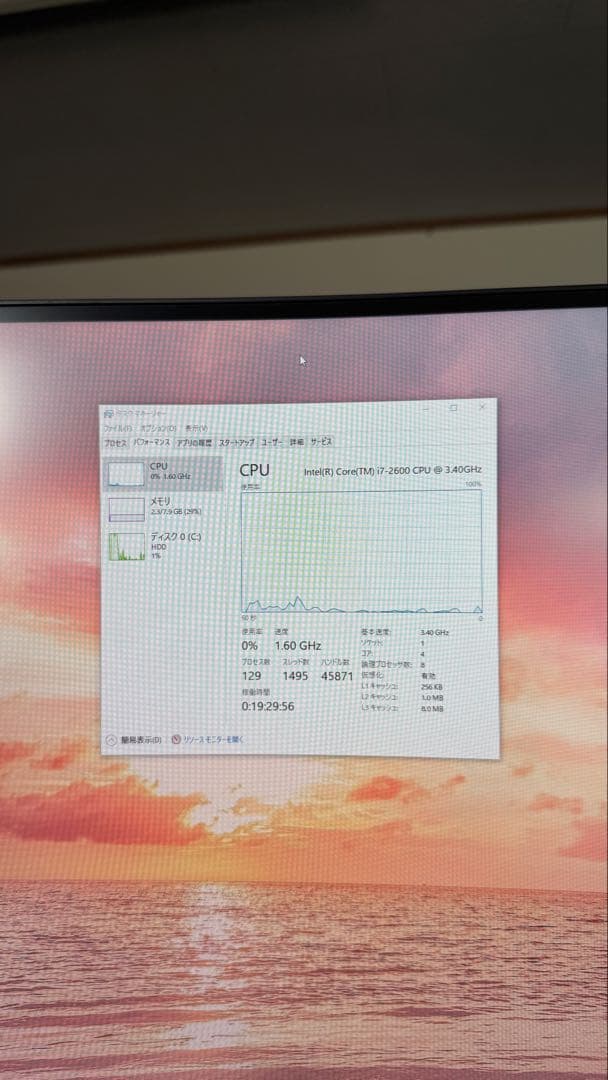 DELL OptiPlex 7010 デスクトップPC Core i7 2600