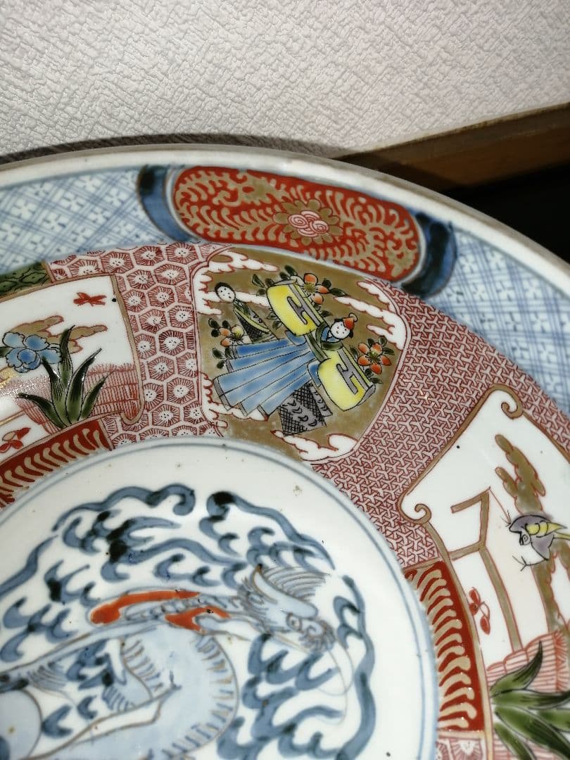 ㉗古伊万里　色絵鉢　二重高台　麒麟　鉢