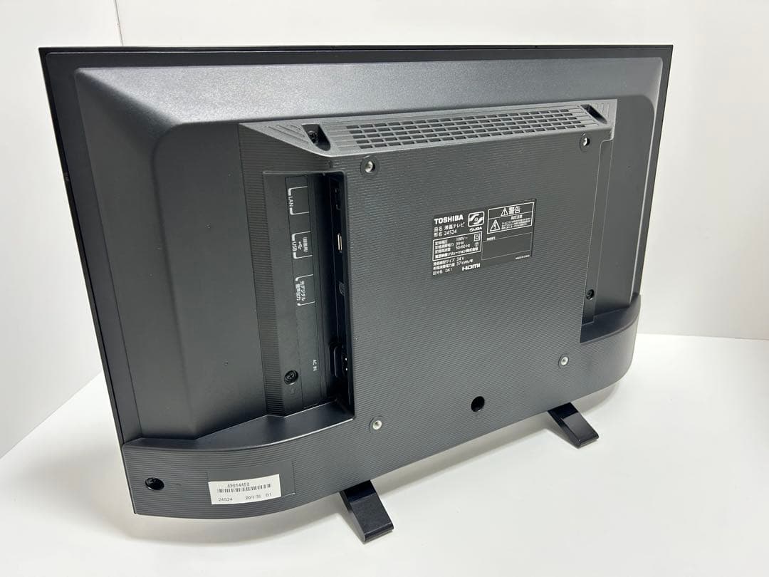 【2月2日まで】東芝24型液晶テレビREGZA 24S24