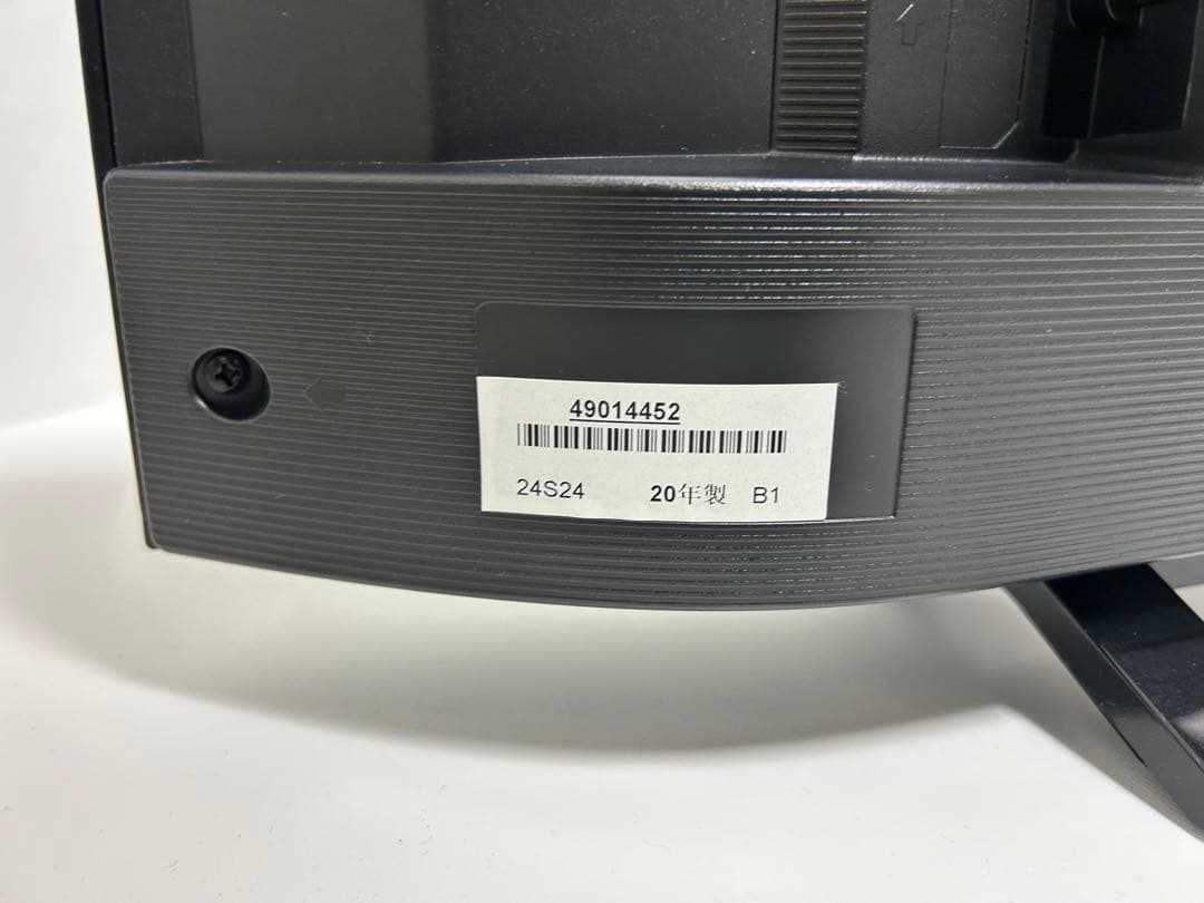 【2月2日まで】東芝24型液晶テレビREGZA 24S24