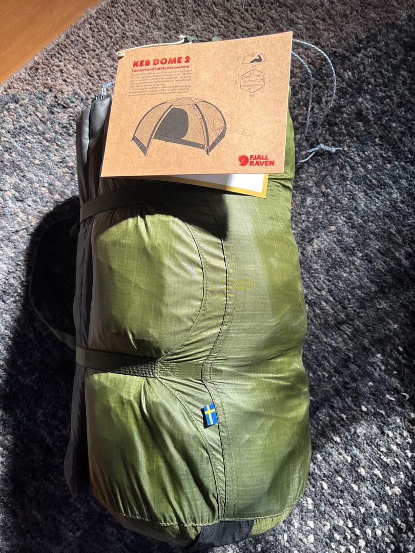 FJALL RAVEN Keb Dome 2 テント