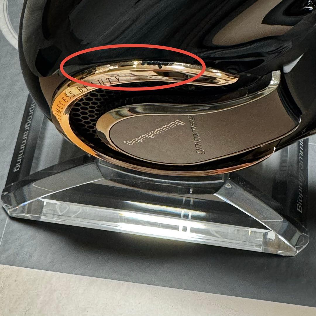 レプロナイザー REPRONIZER 4DPlus 別売り専用スタンドセット