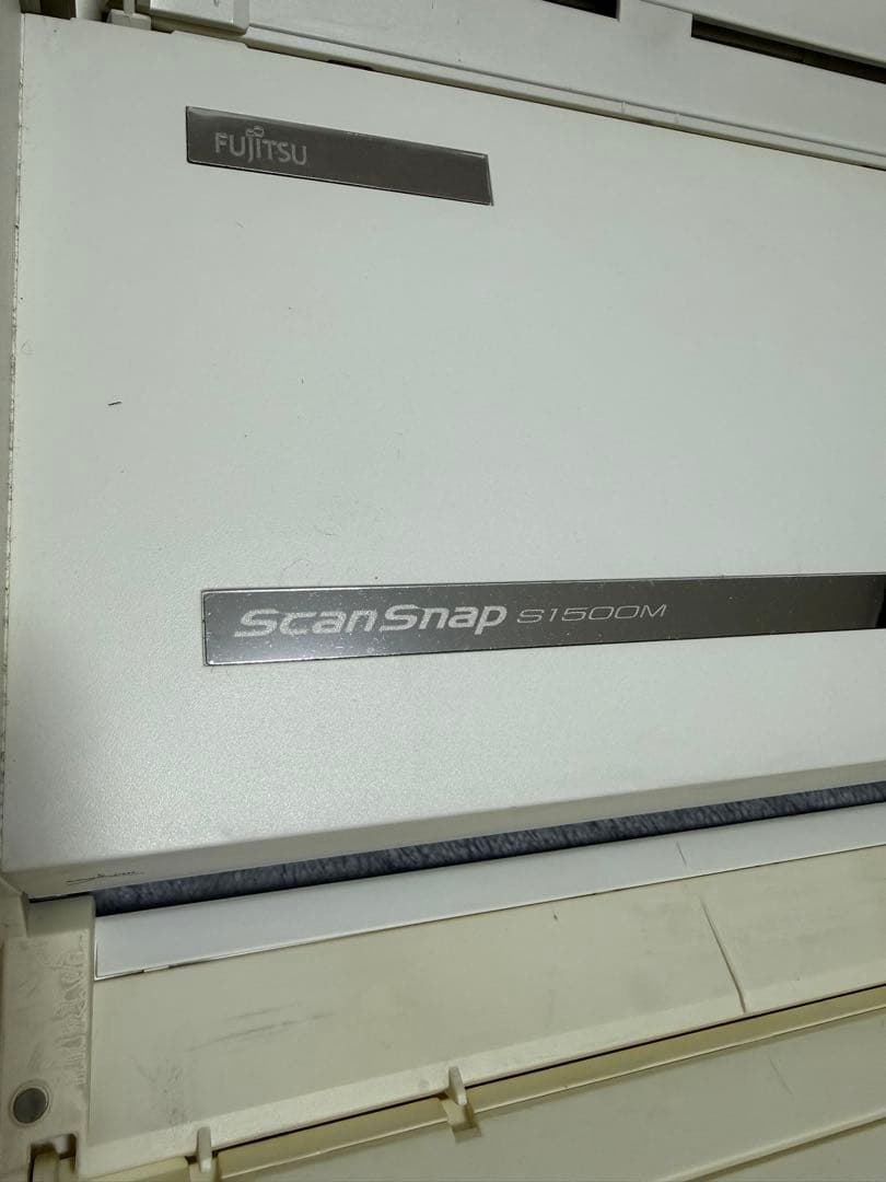 富士通ScanSnap スキャナー ix500 S1500M 2台セット 中古