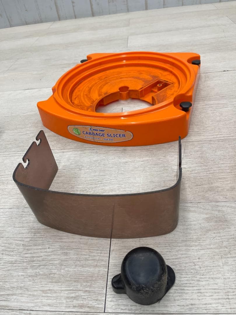 中部コーポレーション キャベツスライサー プロシェフ SS6300 ジャンク品