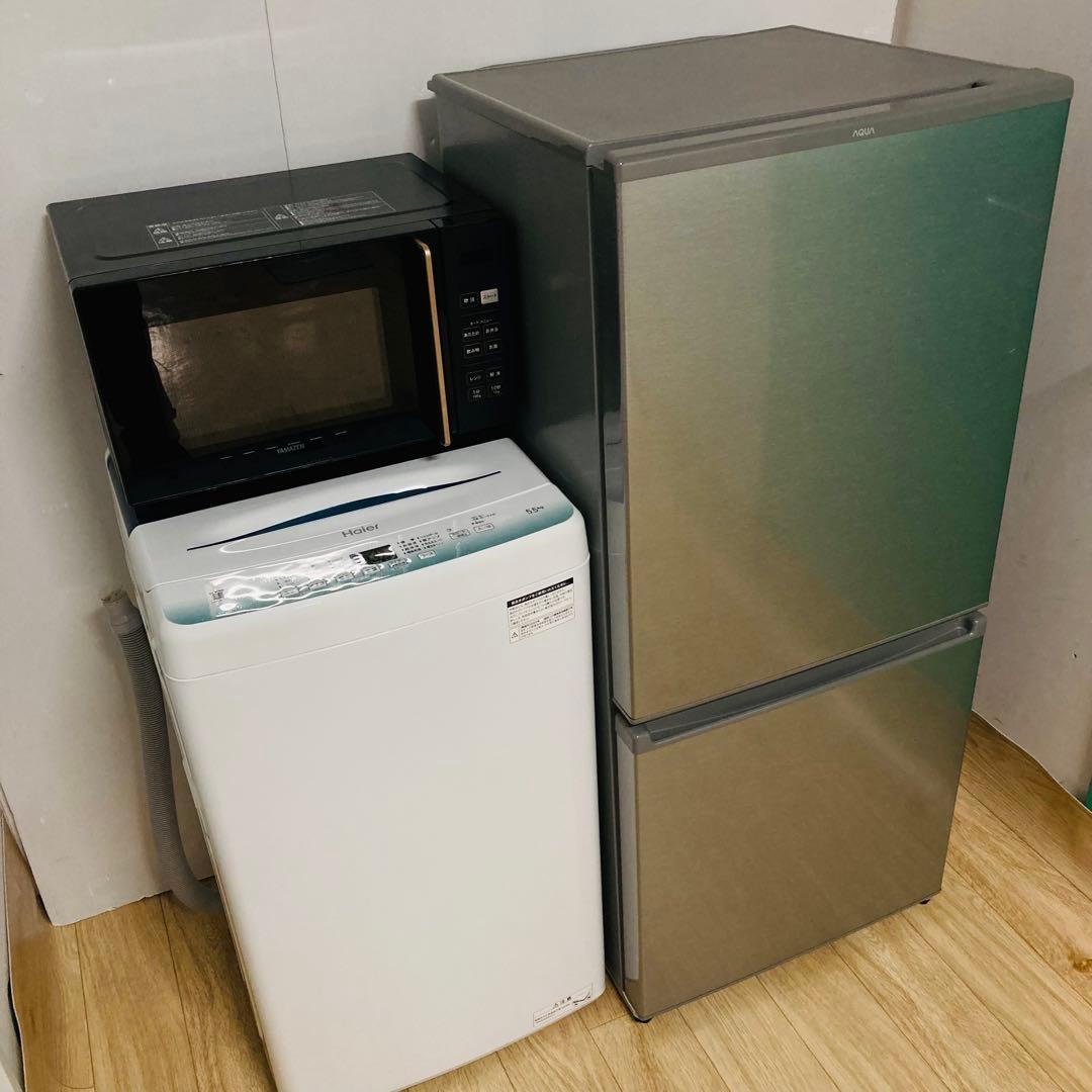高品質美品一人暮らし家電セット❗️大阪、大阪近郊配送設置無料