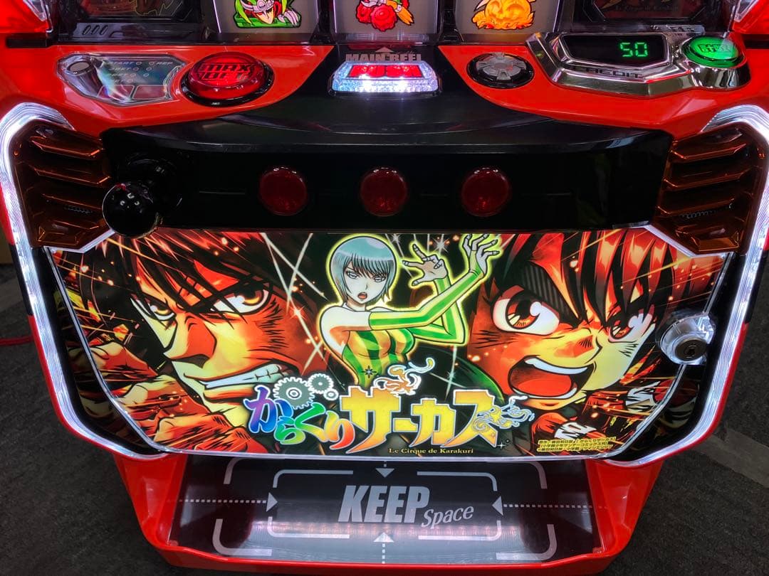 スマスロ実機 パチスロ Ｌ からくりサーカス G 簡易ユニット付 ⭕️送料無料⭕️