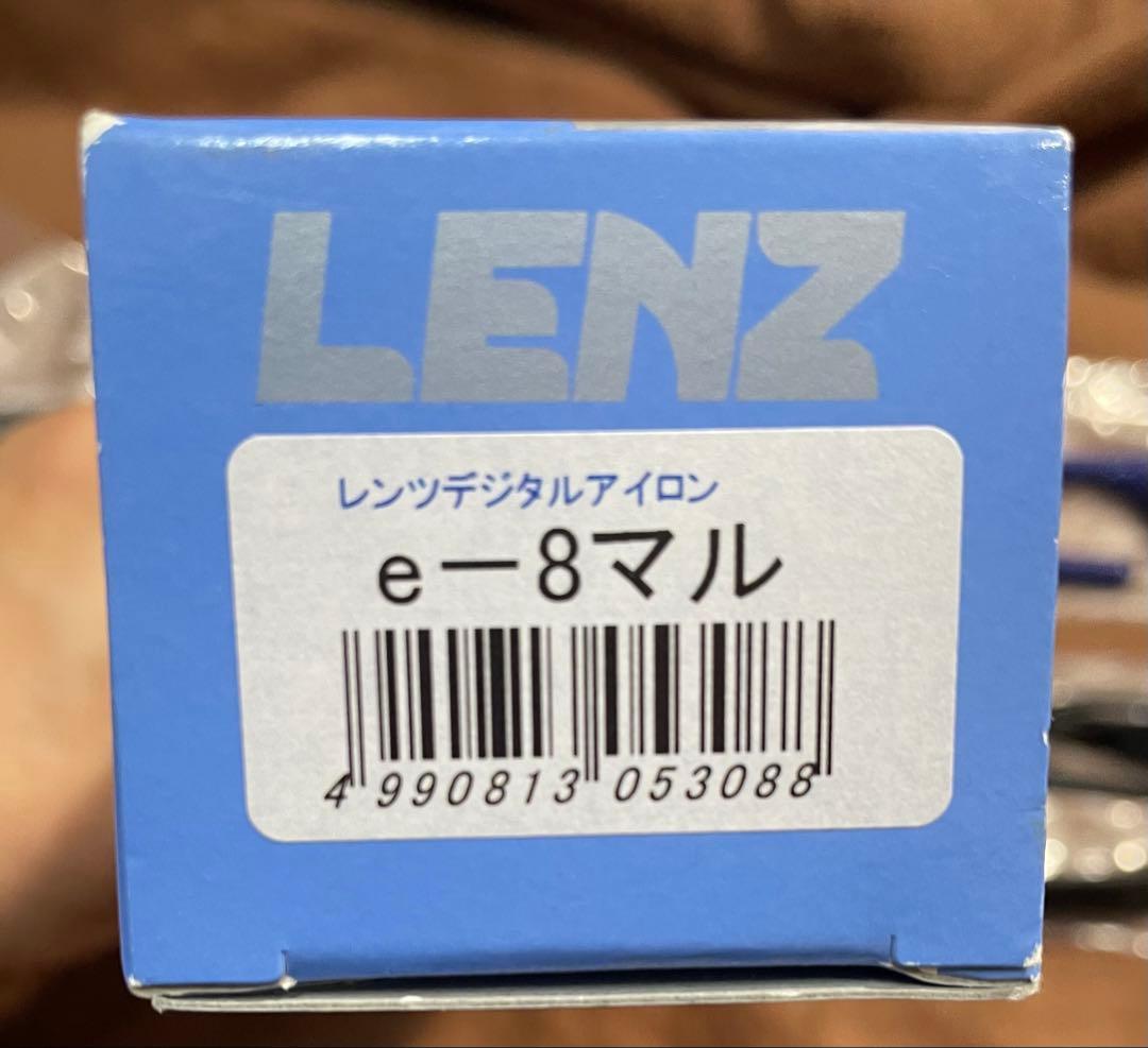 LENZ e-8マル デジタルアイロン