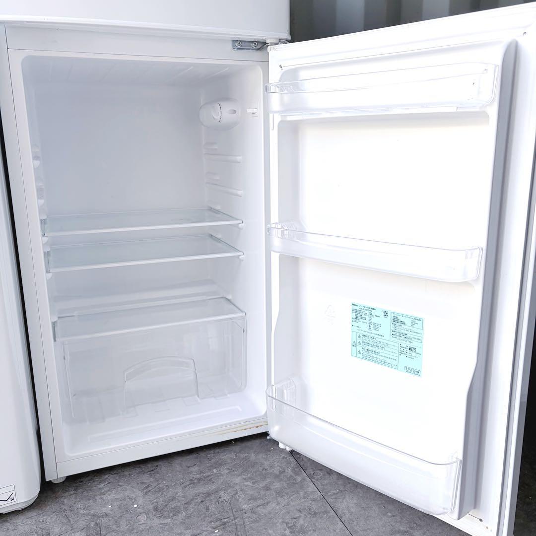 運搬取付無料！シンプルホワイト純正Haier冷洗＋レンジ3点セット！完動超美品！