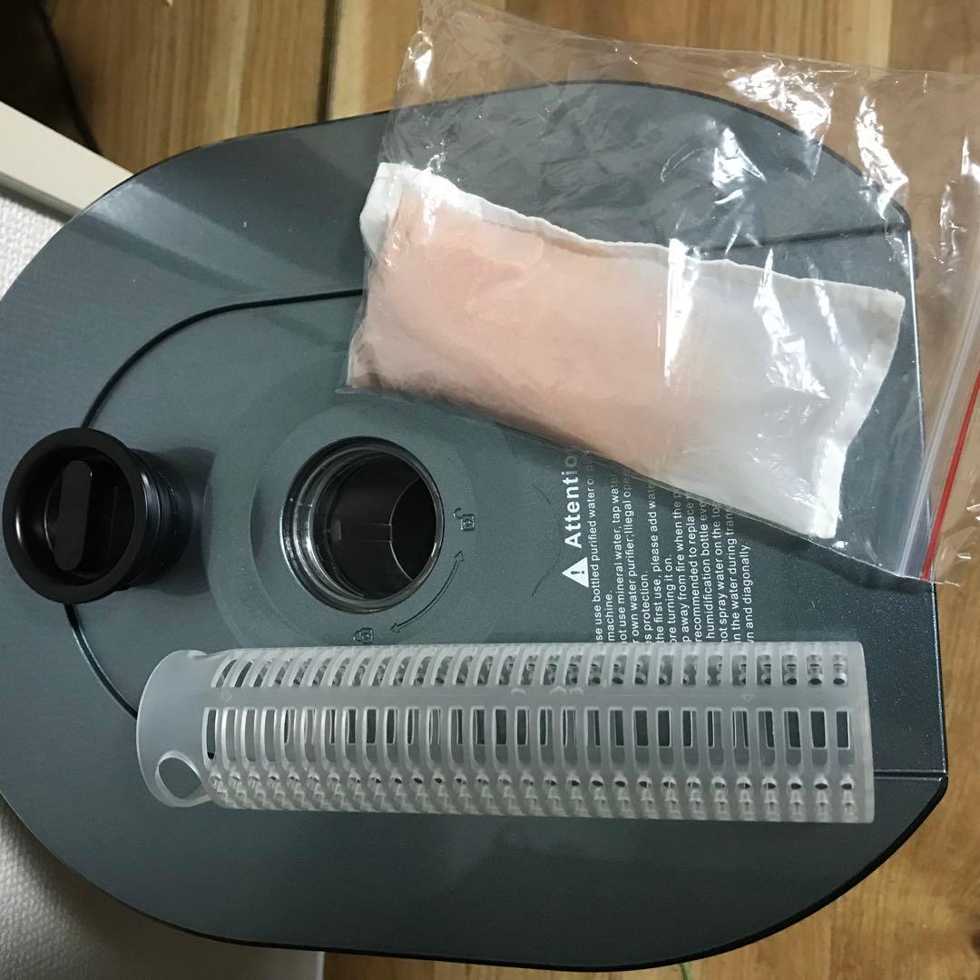 T*a様 大容量 水素吸入器