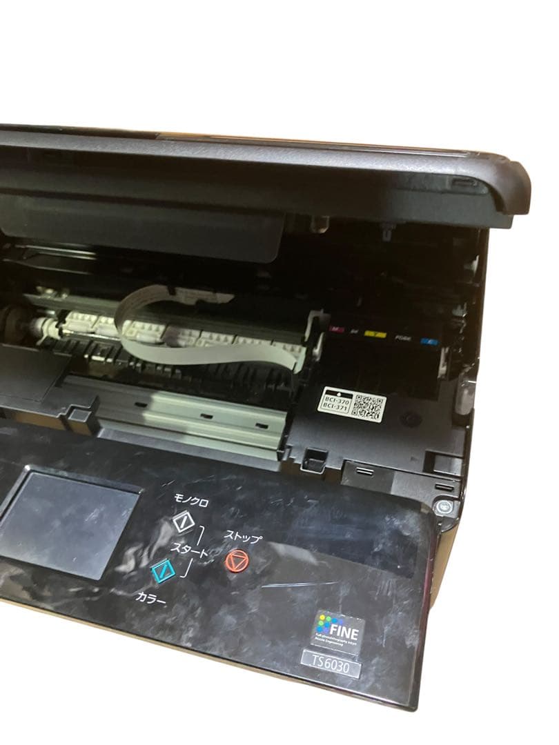 枚数極少 Canonインクジェットプリンター複合機 PIXUS TS6030