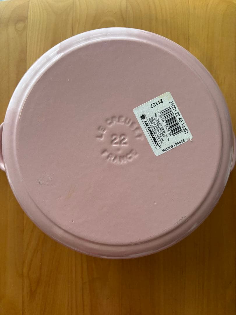 ル・クルーゼ ココットロンド 22センチ 両手鍋