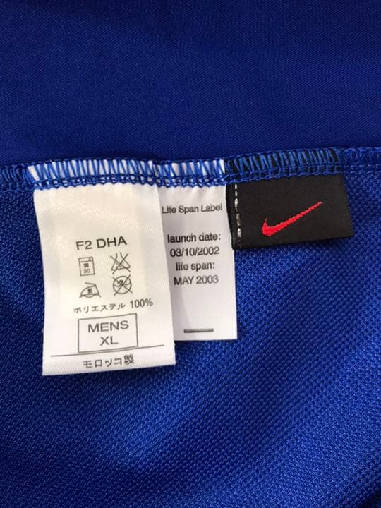 新品正規品NIKE マンチェスターユナイテッド「7」ベッカム半袖XLユニフォーム