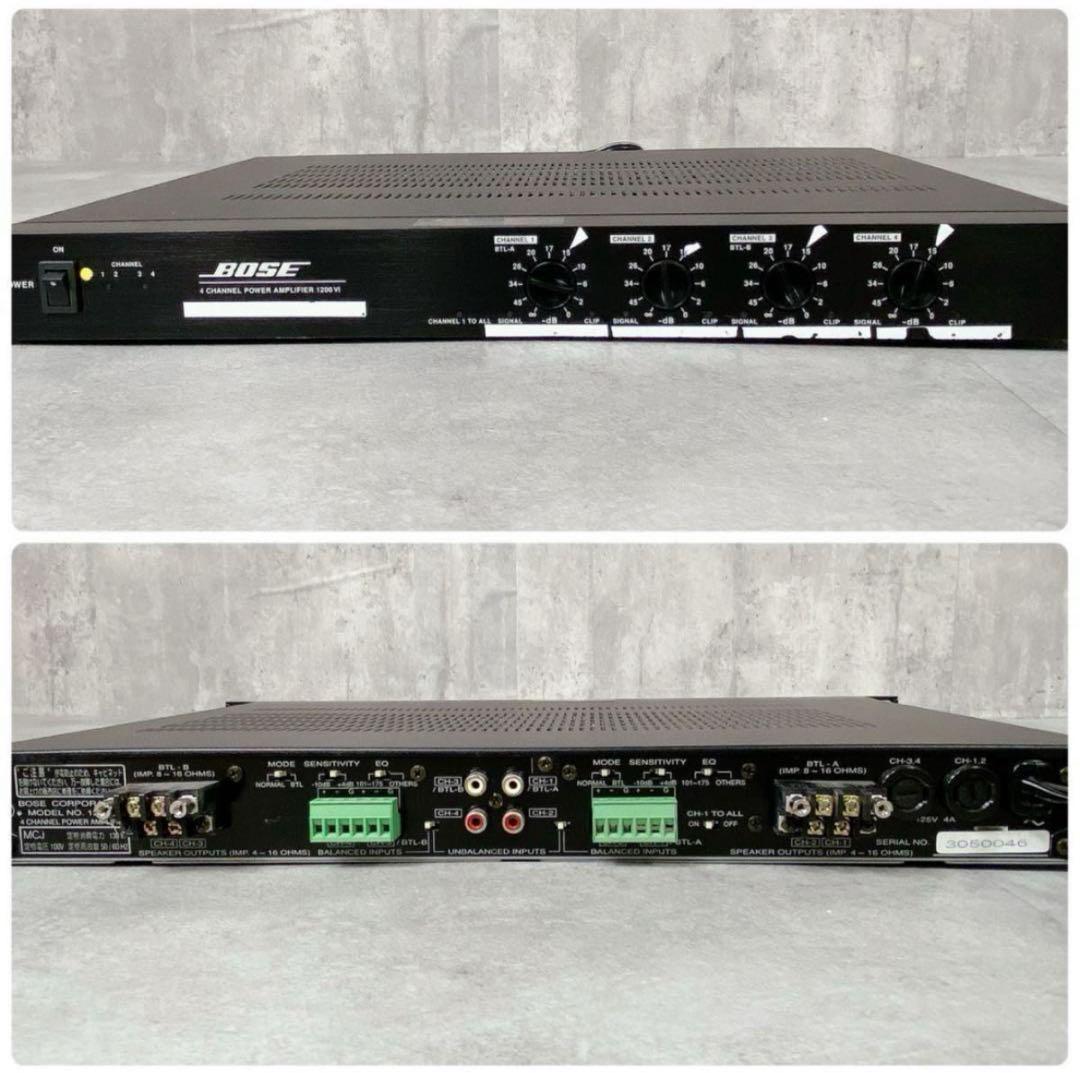 Y974 BOSE 1200VI プロフェッショナル 4ch パワーアンプ