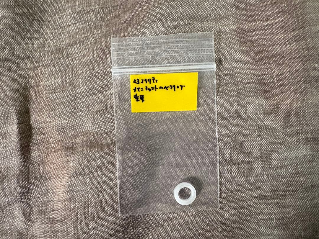 ダイワ 23エアリティ ST SF 2000SS-P ファンネル等付属