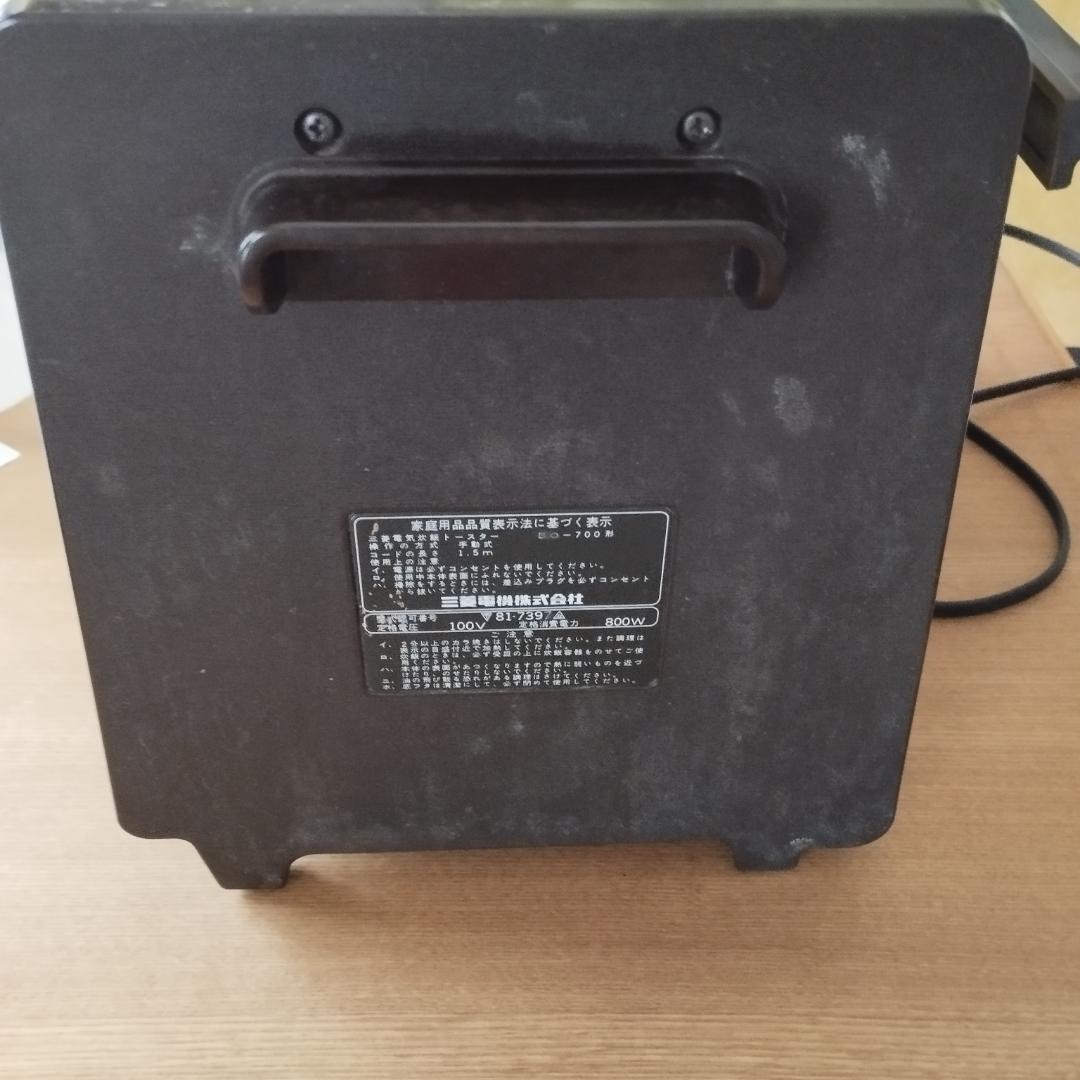 三菱 炊飯トースター BO-700