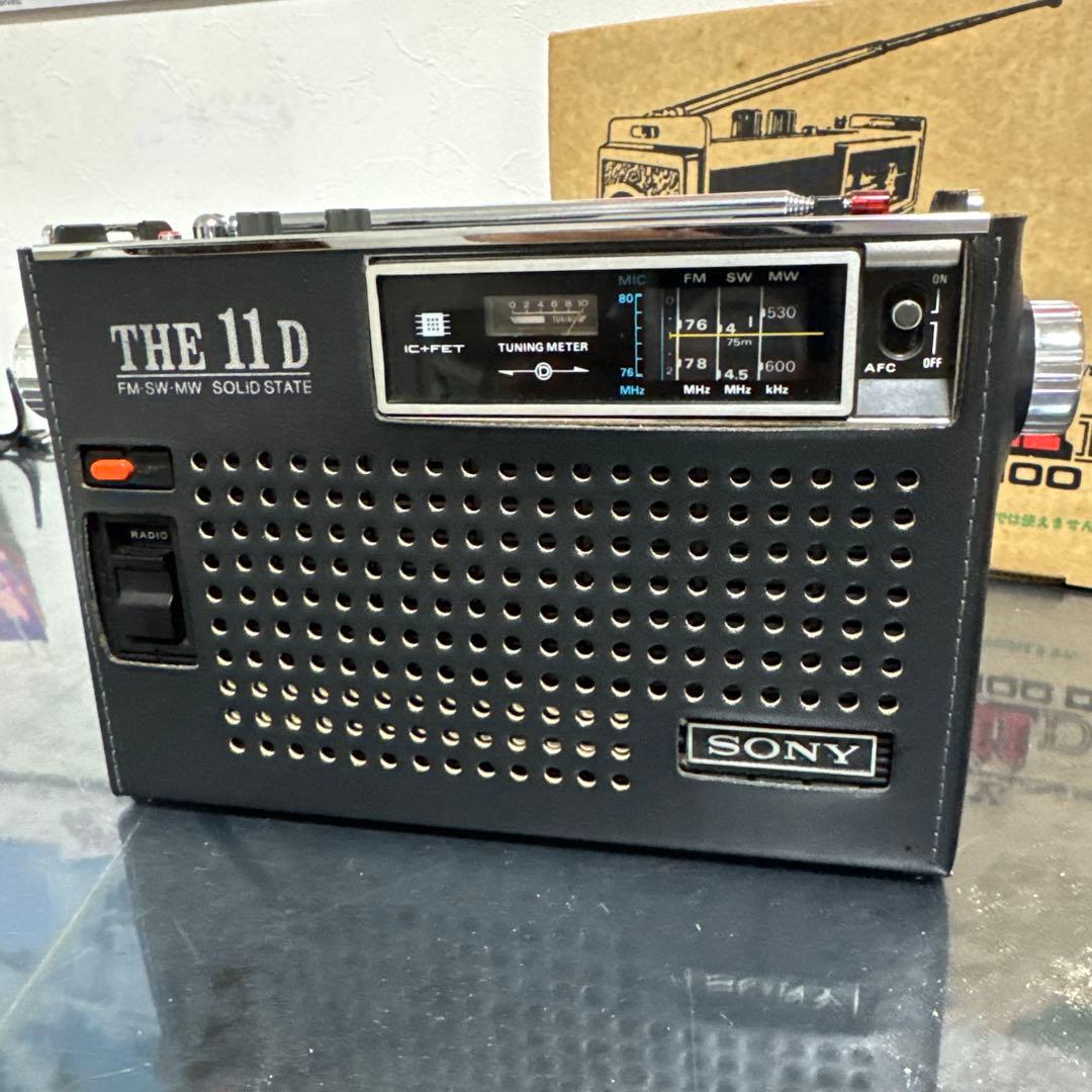 SONY ICF-1100D THE 1100Dポータブルラジオ