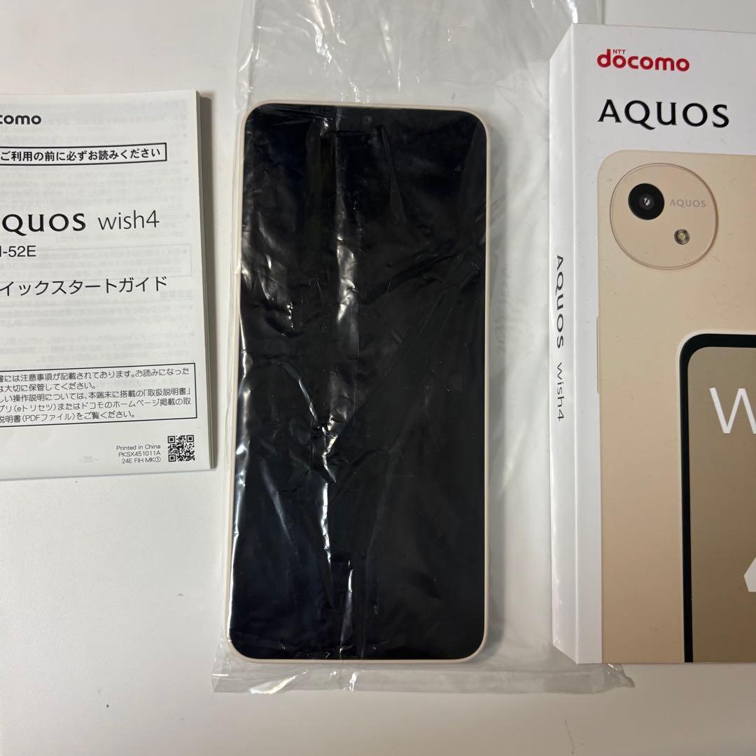 【新品未使用】 AQUOS wish 4 本体 SH-52E ホワイト(W)