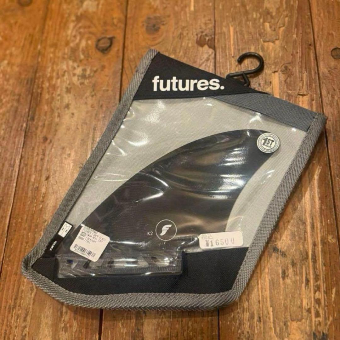 FUTURES FIN TWIN KEEL FK2 ツインフィン 新品