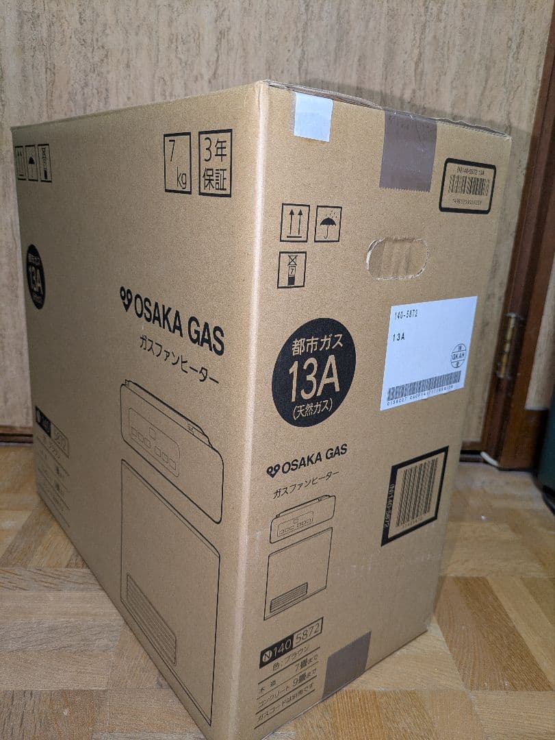 poki　【新品未使用】OSAKA GAS ガスファンヒーター