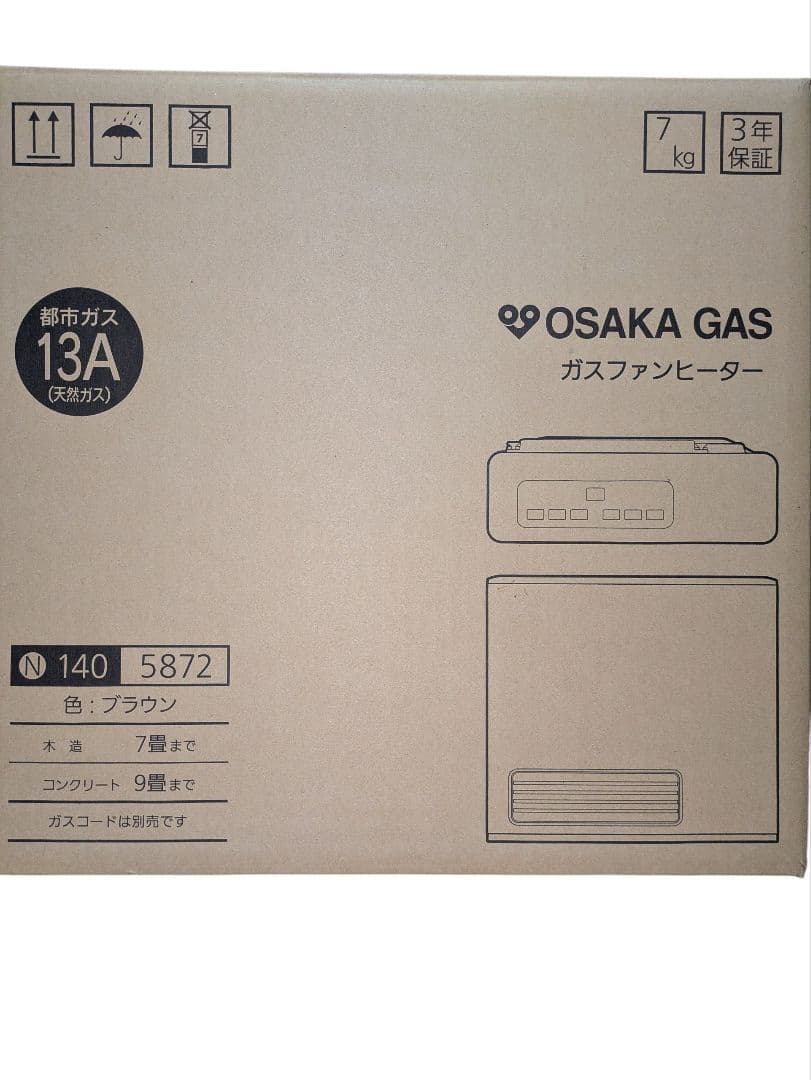 poki　【新品未使用】OSAKA GAS ガスファンヒーター