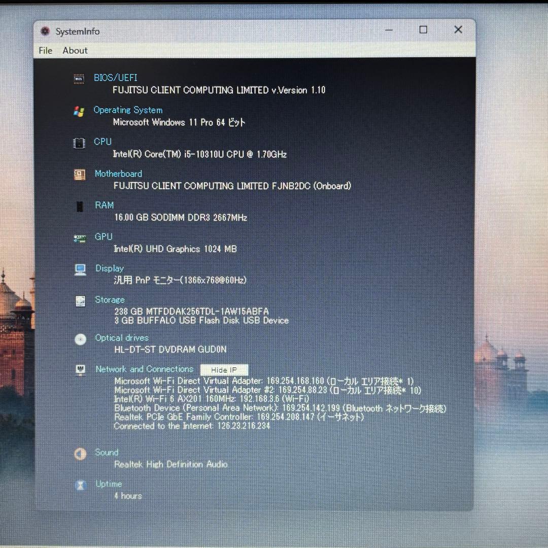 【美品・大画面】i5第10世代✨富士通 LIFEBOOK U5510/D DVD