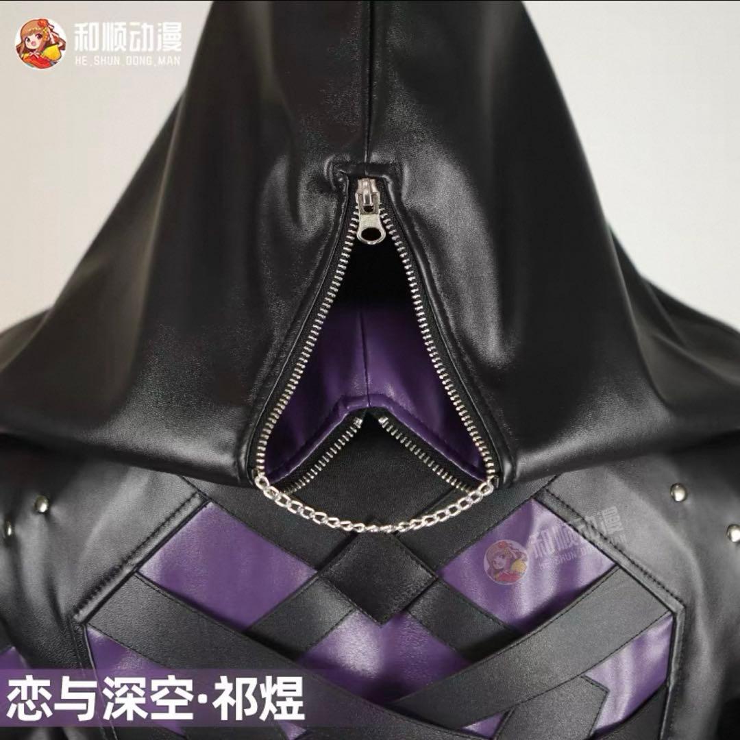 【靴、武器、作中アイテム付き】恋と深空 ホムラ コスプレ 衣装 ブーツ　潜行者